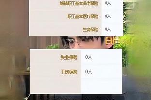 江南体彩app下载安装苹果手机截图0